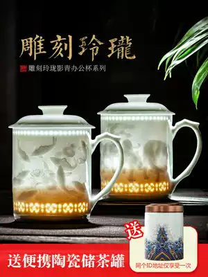 Jingdezhen ceramic hand-carved office Cup twelve Zodiac tea cup drinking cup conference cup tea set customization