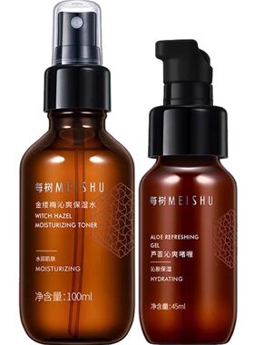 每树美品金缕梅沁爽保湿水芦荟沁爽啫喱控油祛痘痘痘肌收缩毛孔