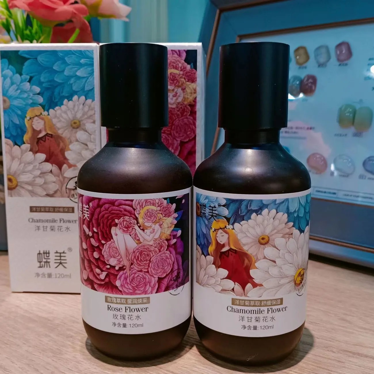 蝶美玫瑰花水洋甘菊花水中国补水