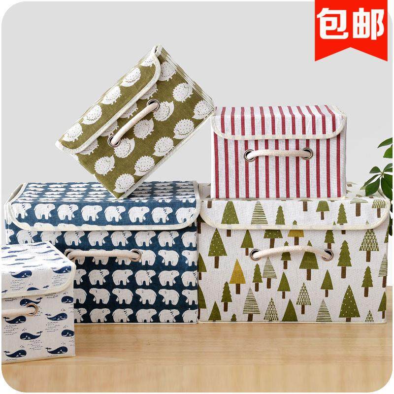 居家卡通棉麻布艺收纳箱收纳盒卡通动物款方形卡箱b518盒动物|ruв категории получать отделка, семьи, хранения приборов, коробка для хранения, ящик - от Buy2taobao.com для оказания профессиональной услуги покупки агента Taobao