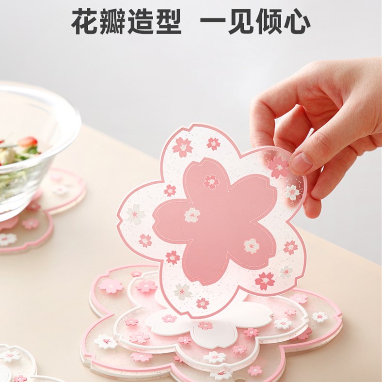 日式高级感樱花餐垫pvc杯垫圆形隔热垫防烫垫耐高温厨房餐厅锅垫