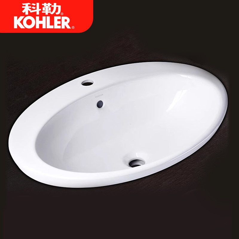 科勒半嵌入式陶瓷台上盆