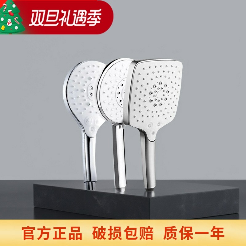 科勒多功能手持花洒花洒头浴室现代型 99062/72415/12861/72421