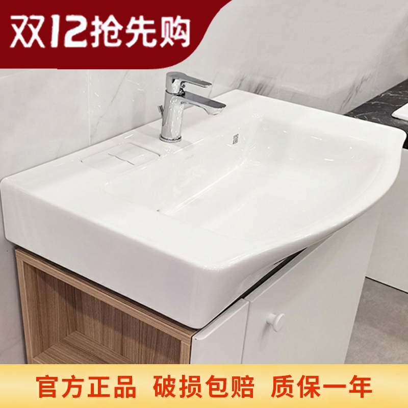 科勒台下盆一体式陶瓷盆