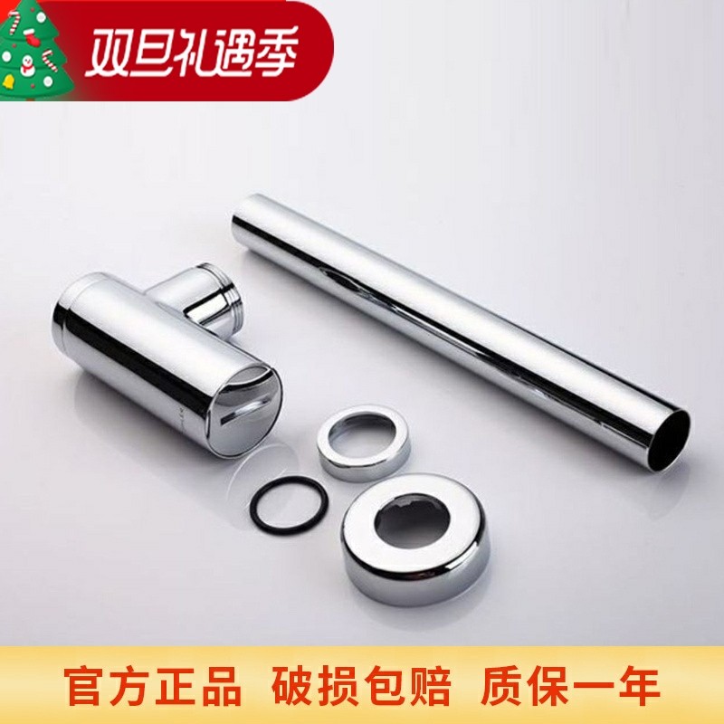 科勒墙排水弯管K-9071T-CP