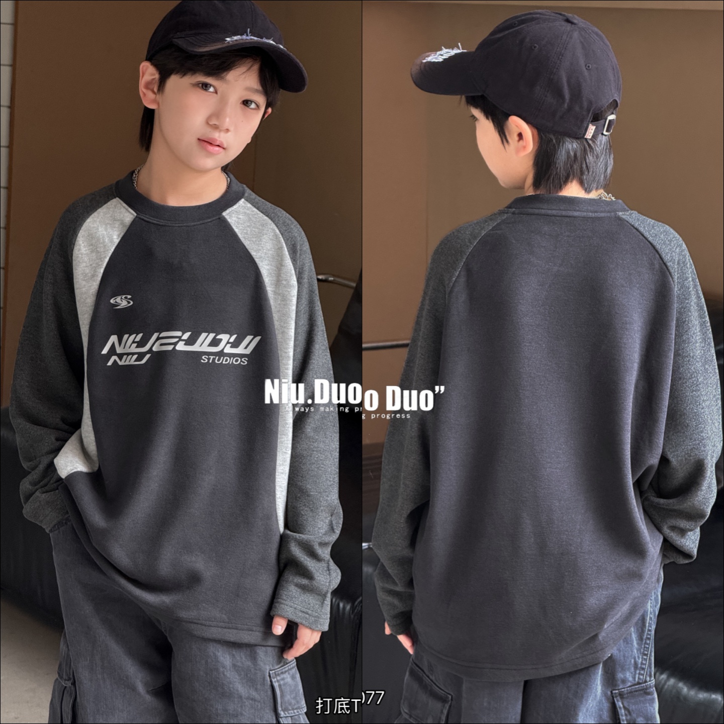 牛哆哆童装双面绒发热T恤打底衫