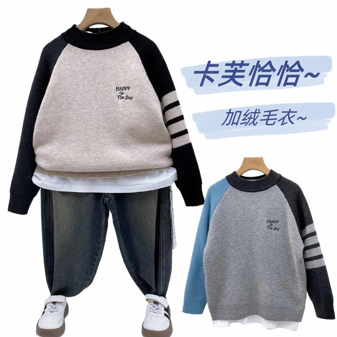 2024冬装字母刺绣儿童毛衣