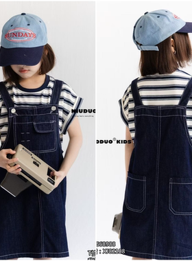 牛哆哆2025夏款女童深蓝色牛仔背带裙中大童薄款宽松连衣裙82108