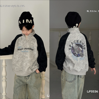 大E小e童装半拉链加绒卫衣外套