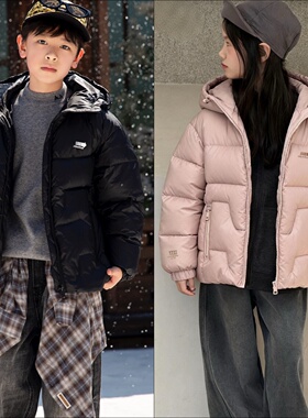 牛哆哆童装2025冬款男童女童高品质羽绒服90白鸭绒保暖外套55155