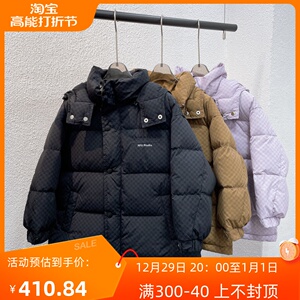 牛哆哆2023冬新款男童女童韩版连帽羽绒服中大童90白鸭绒外套1608