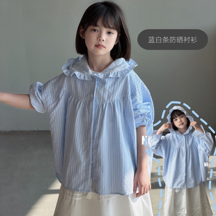 牛哆哆女童装2026夏款度假风木耳边蕾丝连帽防晒衣衬衫外套77830