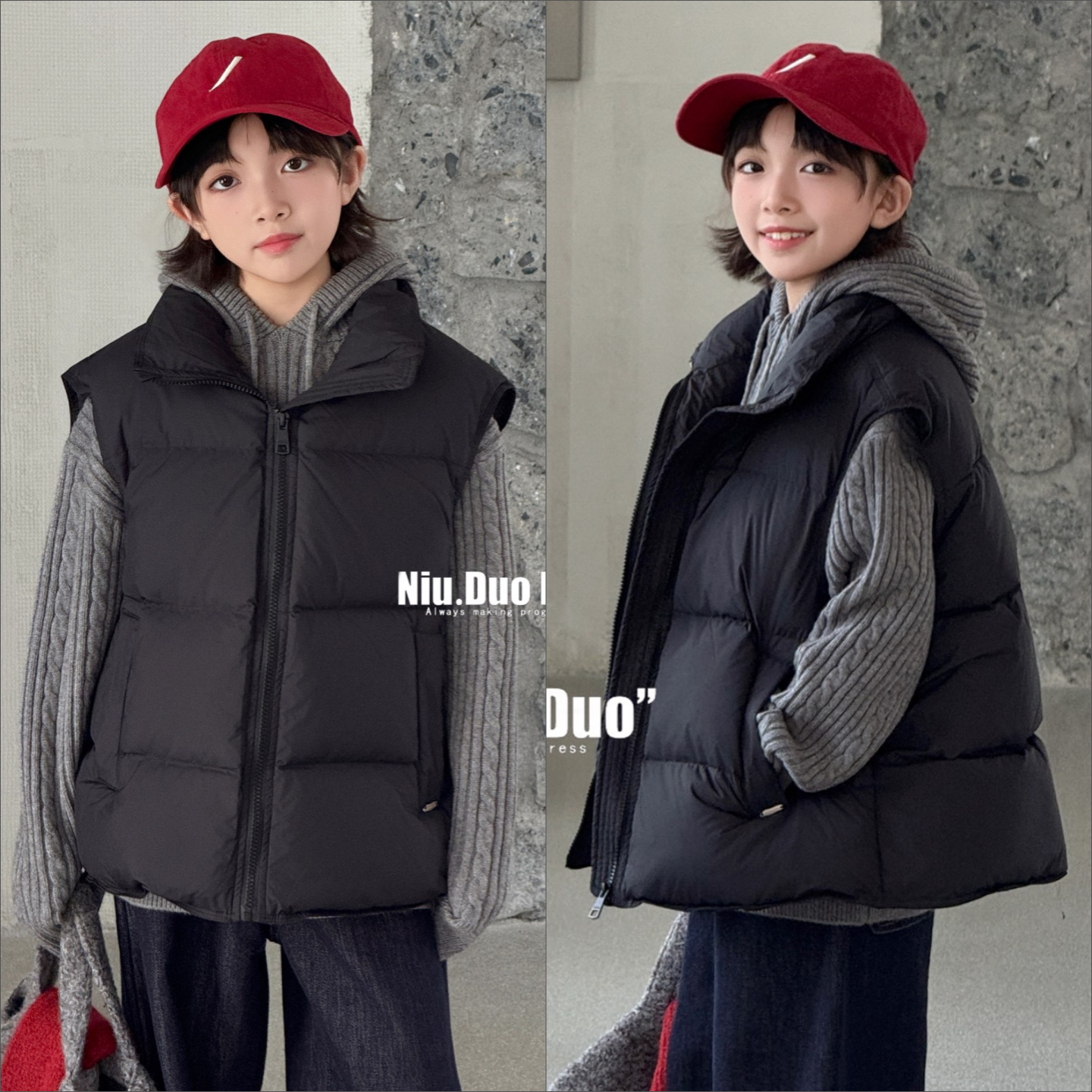 牛哆哆童装立领90白鸭绒马甲外套