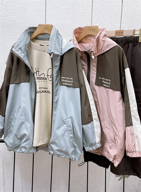 啦芙莱2024春款男童女童拼色连帽冲锋衣儿童时尚防风拉链开衫9182