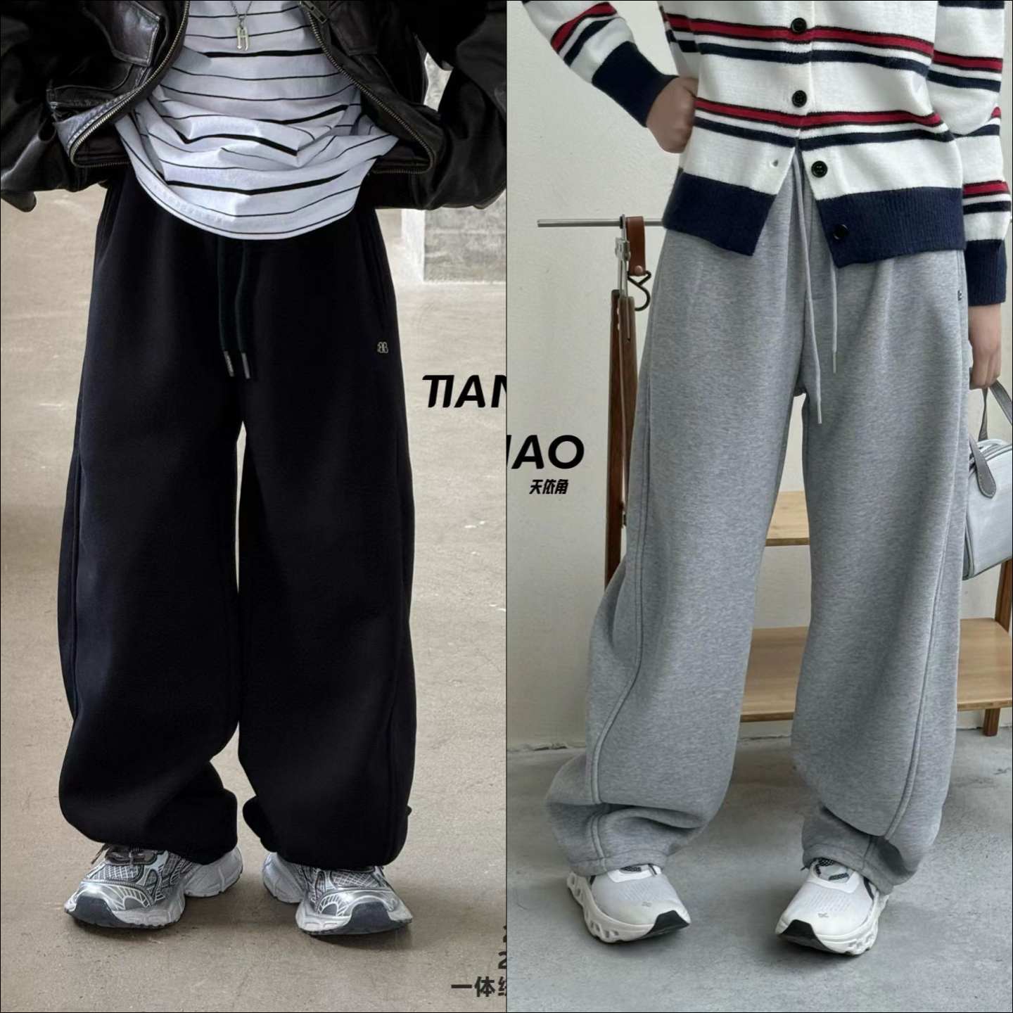 天依角童装2025冬男童女童韩版一体绒弯刀裤休闲加绒运动裤25011,童装/婴儿装/亲子装,裤子,淘宝优惠券,粉丝福利购,淘宝优惠卷