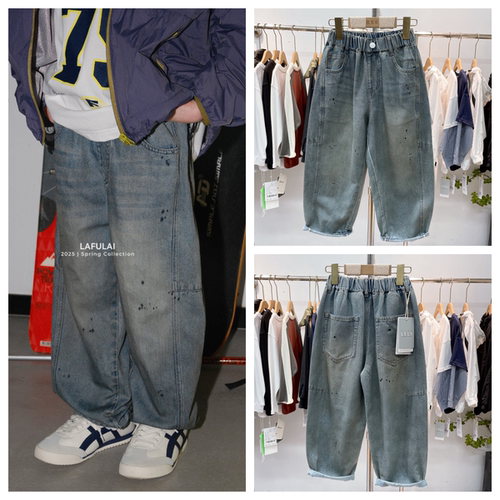 啦芙莱2025春男童女童韩版做旧泼漆牛仔裤中大童复古蓝脏脏裤1217
