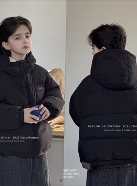 啦芙莱童装2025冬男童女童90白鸭绒保暖羽绒服中大童加厚外套6827