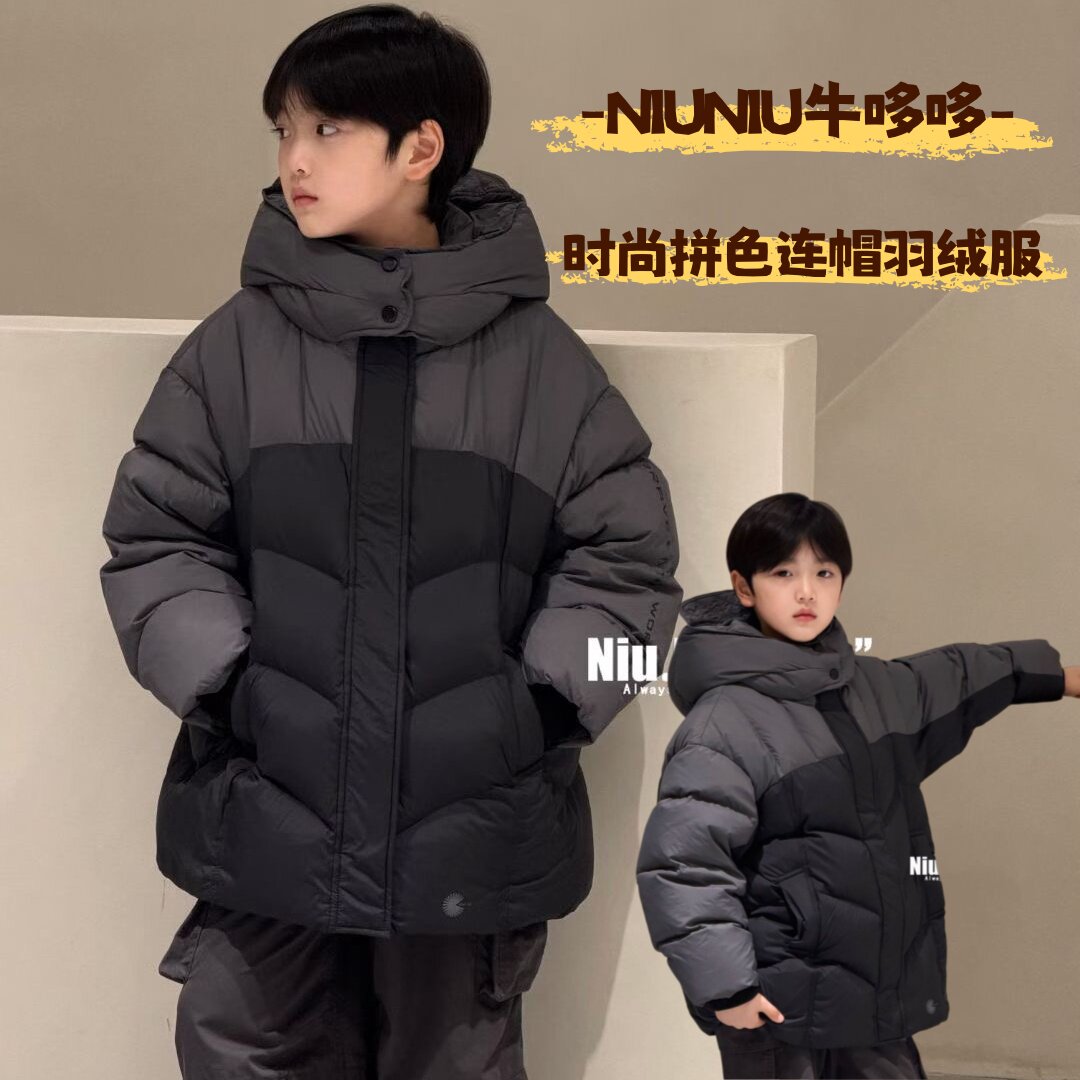 牛哆哆童装2025冬款男童韩版连帽90白鸭绒羽绒服中长款外套65017