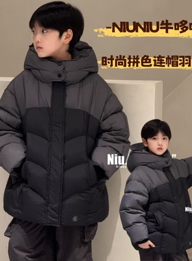 牛哆哆童装2025冬款男童韩版连帽90白鸭绒羽绒服中长款外套65017