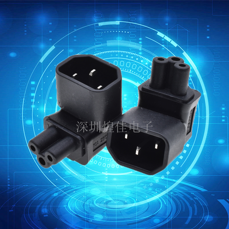 电源转接头PDU转换插头