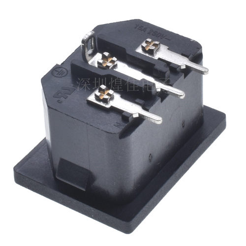 AC电源插座 带地线 开关C14 卡式品字端子座 品字插座15A 250V