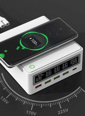 多功能数显PD65w笔记本电脑手机充电器多插5口USB无线充QC3.0快充