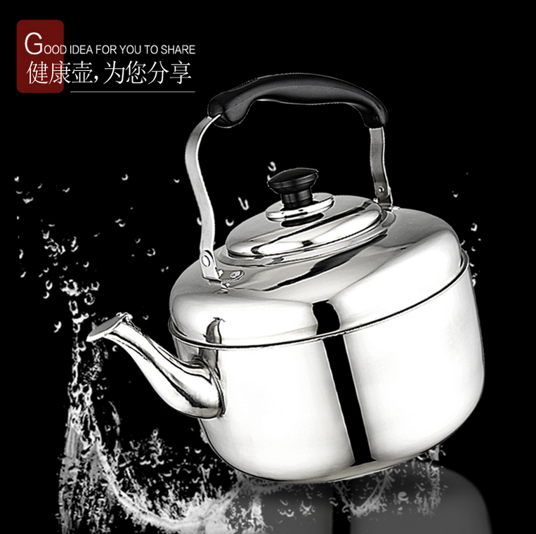 加厚大容量天然气4l5l6l水壶