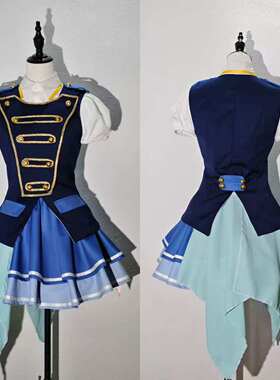 【甜蜜魔法】二团定金 AKB0048彩虹列车打歌服cos服