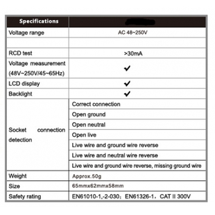 华博新款欧规HT107D插座测试仪
