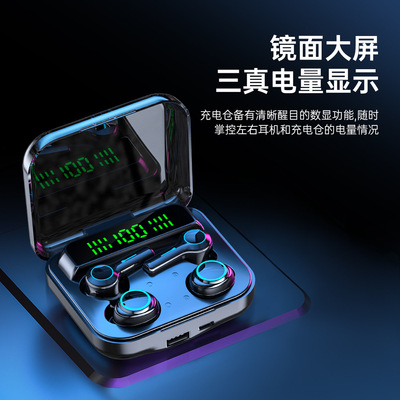 跨境新款M21蓝牙耳机情侣款四颗两对触摸数显无线运动防水TWS5.2