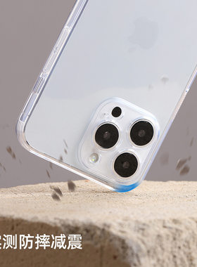 机乐堂透明iPhone15手机壳适用苹