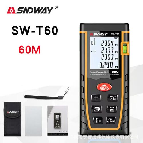 SNDWAY深达威激光测距仪SW-T100/