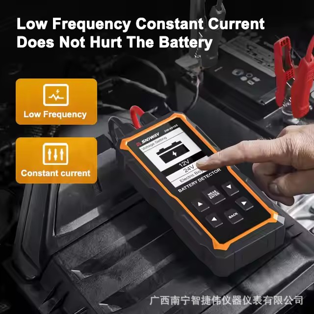 SNDWAY/深达威SW6910S汽车蓄电池