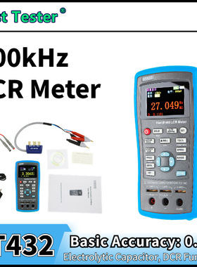 中创 ET430  ET43B ET431 ET432 ET433 手持LCR数字 电桥