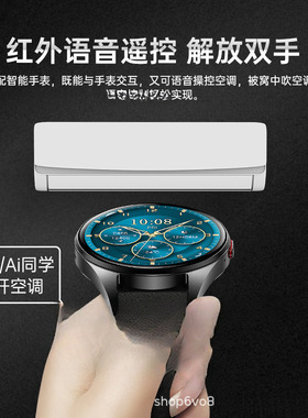 新款智能手表gt3蓝牙通话微支付心率血氧血糖运动监测watch4