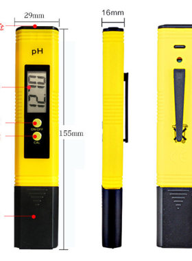 双洋厂家加工定制水质检测仪器
