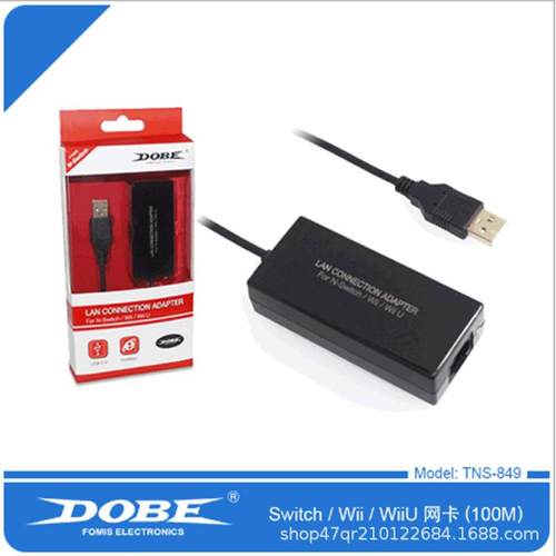 Wii网卡质量怎么样 Wii网卡口碑怎么样 小麦优选