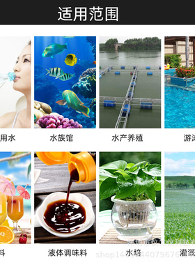 防水酸度计笔式ph-618计检测笔ph测试仪水族馆鱼缸酸碱度pH测试笔