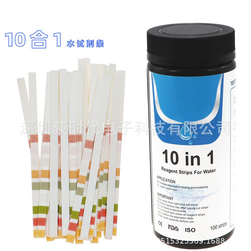10合1饮用水鱼塘池净水机水族馆