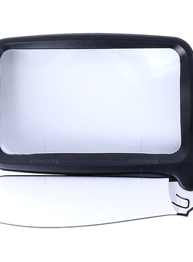 手持方形折叠式5个LED灯老人阅读看书报高清光学放大镜CEROHS认证