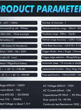 TOOLTOP ET828PRO示波万用表10MHZ 50Msps采样率示波器+万用表二