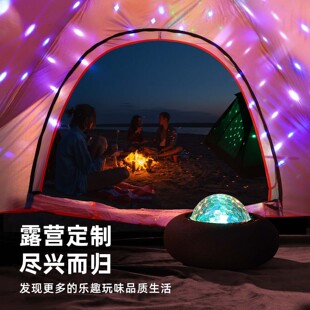 机乐堂5.1氛围灯蓝牙音箱TWS互联音响大功率20W独立音效持久续航