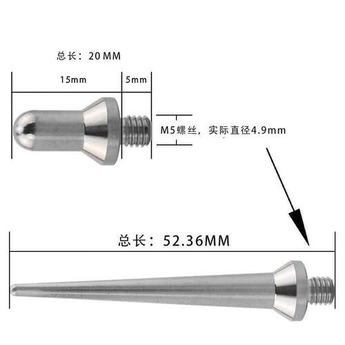 配件；希玛AR63A/AR63C/AR63B/AS