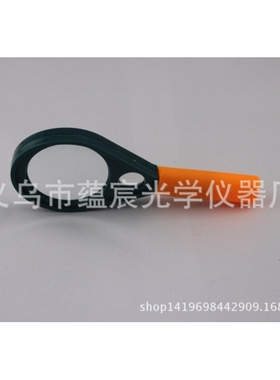 厂家直销 50MM 双光放大镜 球拍塑料放大镜 两个镜片 89075-1