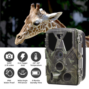 4K户外追踪相机WiFi812Pro 带APP 远程手机控制随时查看照片/视频