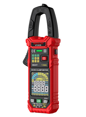 MAYILON HT203D 钳形表电工高精度真有效值 多功能数字钳型万用表