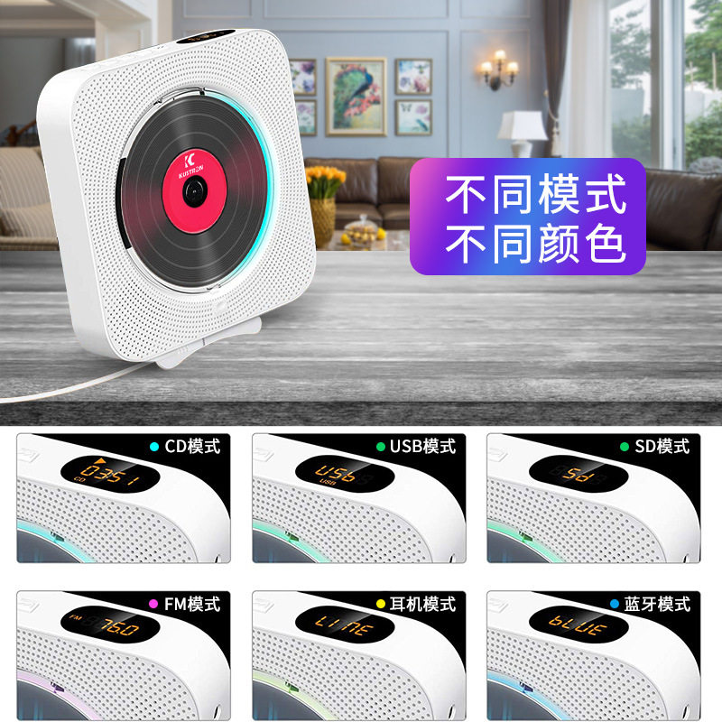 cd机定制光盘mp3学习英语复读机 专辑碟片学生礼品光碟机FM播放器
