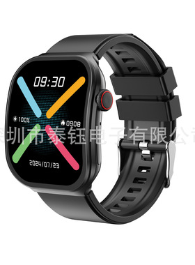 V20Promax智能手表支持多国语言计步心率蓝牙通话曲面屏运动手表