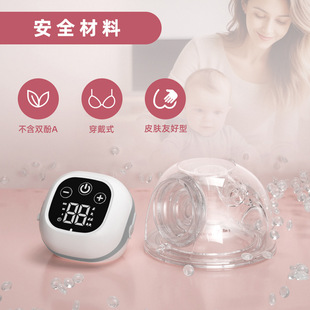2024 New Baby Milk Feeder Electric Hands Free BPA Free USB C