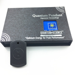 Quantum Pendant八卦太极+太阳花方形圆形火山石吊坠黑色礼盒项链